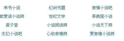 红桃传媒网页版